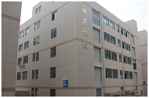 糊盒機(jī)廠家公司形象